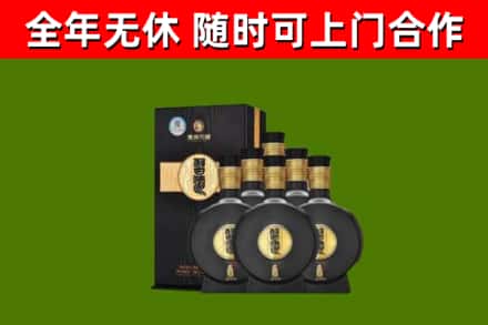 绍兴回收习酒