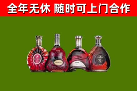 绍兴回收老洋酒